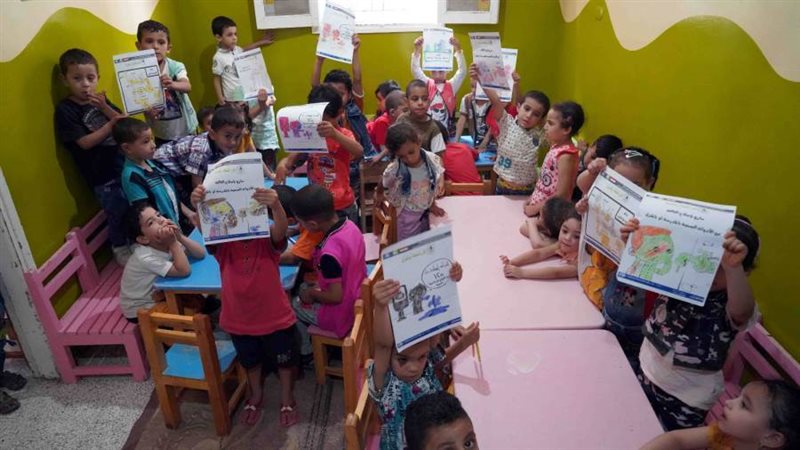 جانب من التنظيم