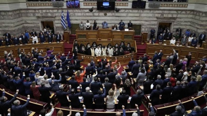 البرلمان اليوناني