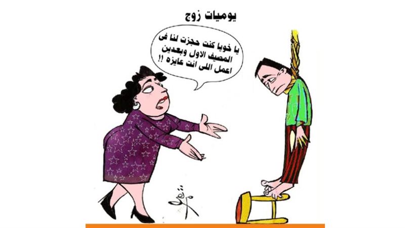 ريشة - ثروت مرتضى