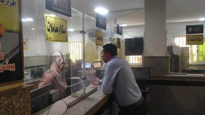 المراكز التكنولوجية