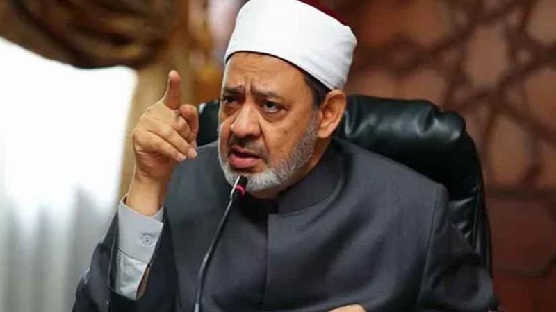 شيخ الازهر الإمام