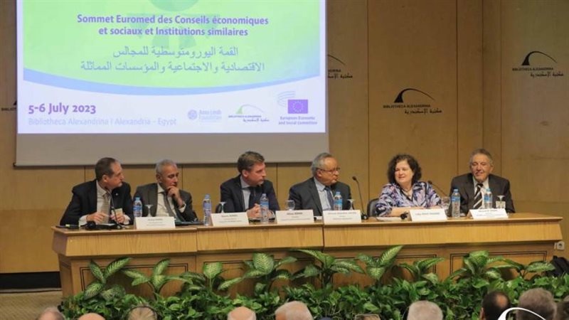 جانب من المؤتمر