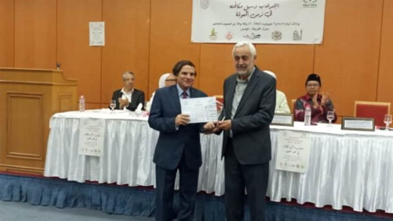 بوابة روز اليوسف