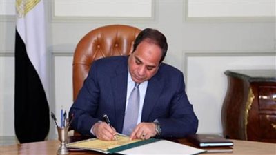 قرار جمهوري بالموافقة على تعديل اتفاقية المساعدة بشأن مبادرة التعليم العالي المصرية الأمريكية