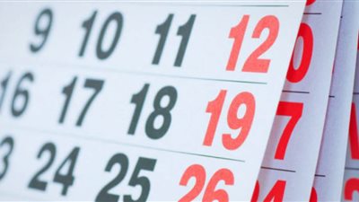 تعرف على الإجازات الرسمية فى شهر يوليو 2023 