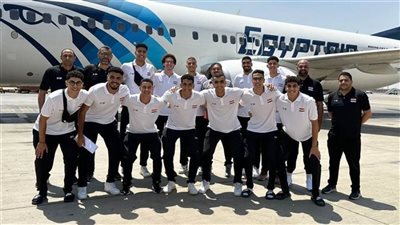 موعد مباراة مصر وإيطاليا في مونديال شباب للكرة الطائرة