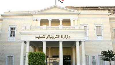 عاجل.. التعليم تعلن موعد بدء استقبال طلبات التظلم على نتيجة الدبلومات الفنية 2023