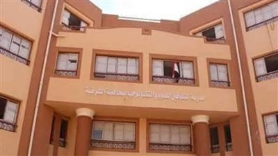 فتح باب التقدم إلكترونيا لمدارس المتفوقين بالصف الأول الثانوي بمحافظة الشرقية