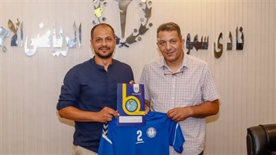 سموحة يعلن التعاقد مع ثنائي الاتحاد السكندري للكرة الطائرة