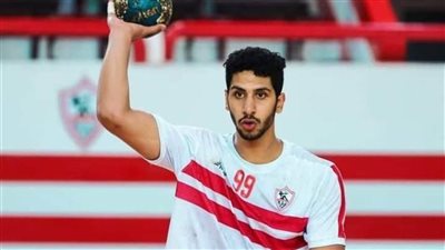 لاعب يد الزمالك ينضم إلى الدوري القطري
