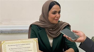 د. هاجر السيد: مصر يمكن أن تكون قبلة طب الأسنان والتجميل في الشرق الأوسط