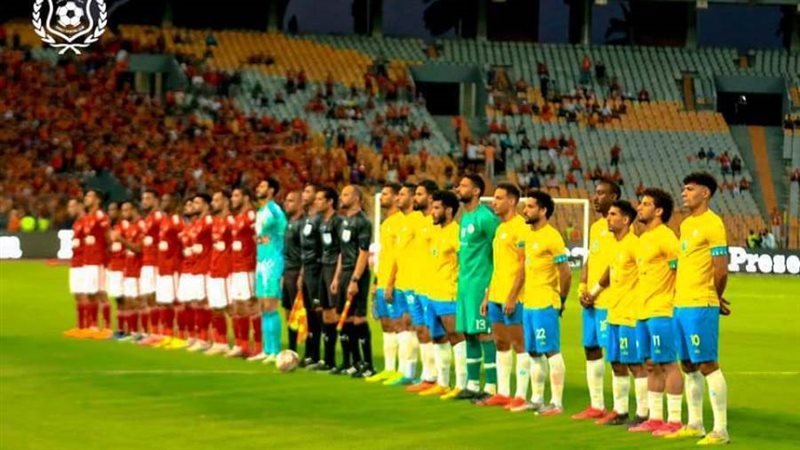 الأهلي والإسماعيلي