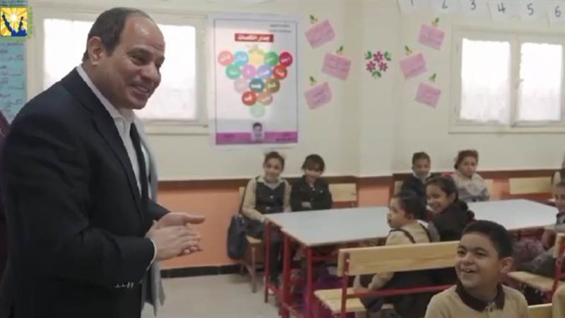 الرئيس عبد الفتاح