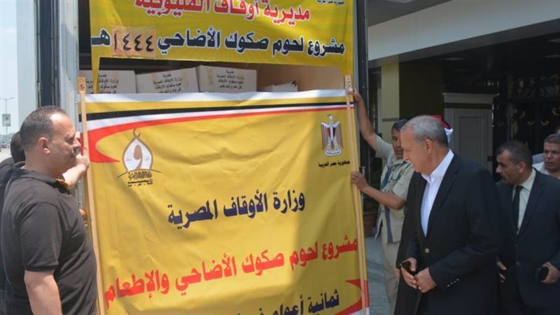 محافظ القليوبية يتسلم