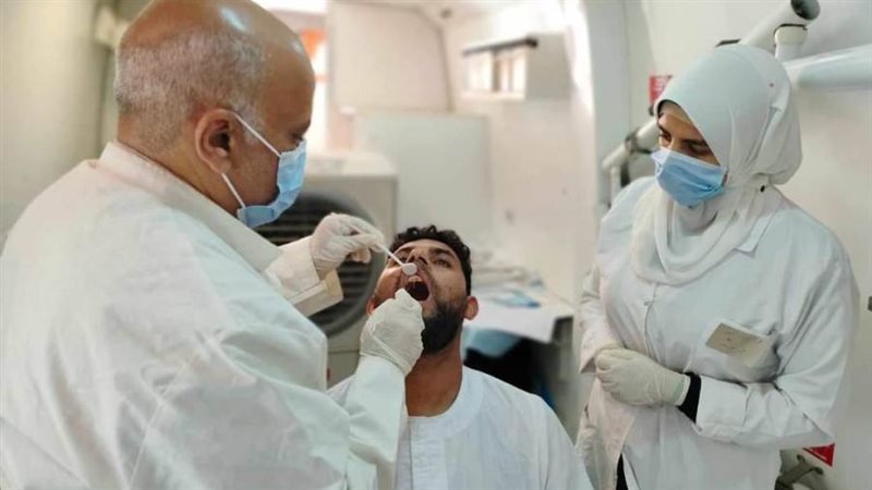 توقيع الكشف الطبي