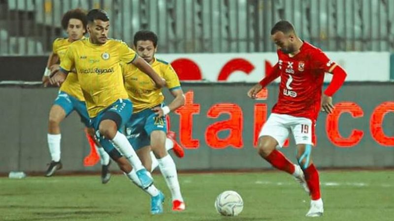 الأهلي والإسماعيلي