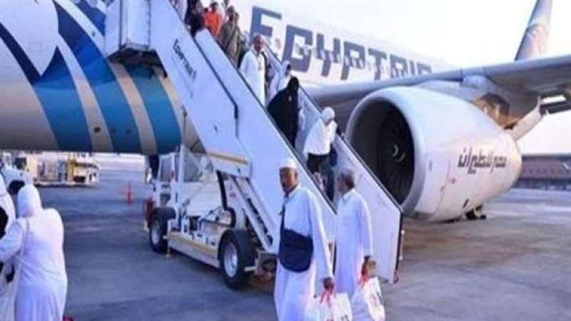 عودة الحجيج