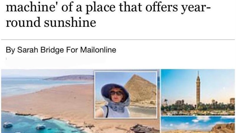 تقرير الديلى ميل