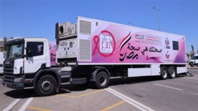 فعاليات حملة 