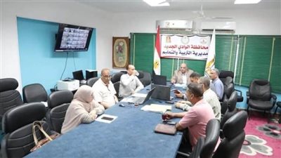 غرفة العمليات تستأنف أعمالها بمتابعة امتحانات الثانوية العامة بمراكز الوادي الجديد