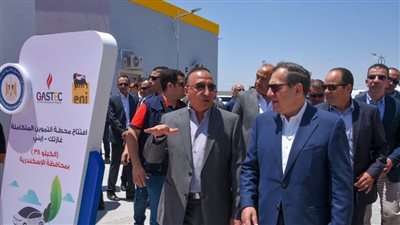 محافظ الإسكندرية ووزير البترول يفتتحان محطة 