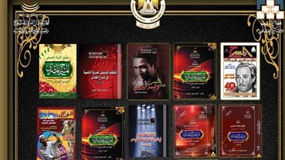 مجلة المسرح وجميع إصدارات «القومي للمسرح» بمعرض دار الأوبرا الثاني للكتاب