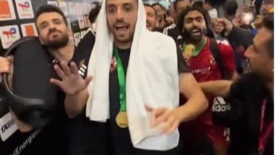 القلعة الحمراء تواصل احتفالاتها بالدوري الـ43 في تاريخها