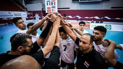 شباب طائرة مصر أمام أمريكا ودورة الألعاب العربية والدوري الأرجنتيني