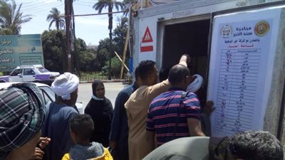 التنمية المحلية  : 325,7 مليون جنيه حجم مبيعات المبادرة 