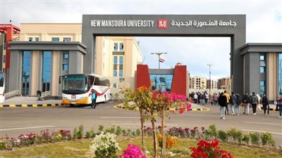 بدء الدراسة بكليتي تكنولوجيا العلوم الصحية والمنسوجات بجامعة المنصورة الجديدة 