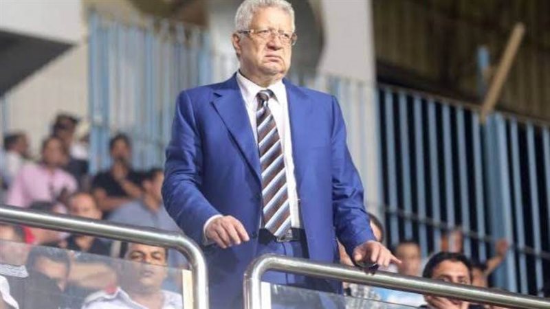 مرتضى منصور