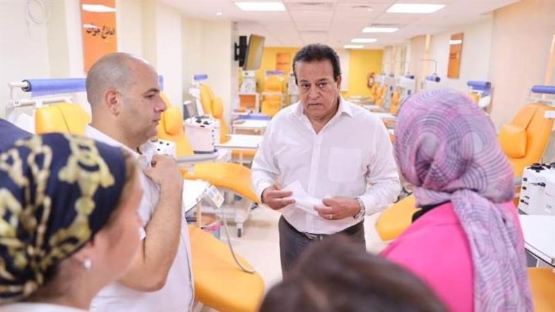 المركز الإفريقي لصحة