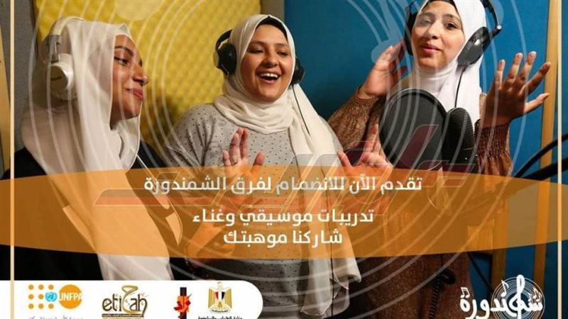 خلال التدريبات