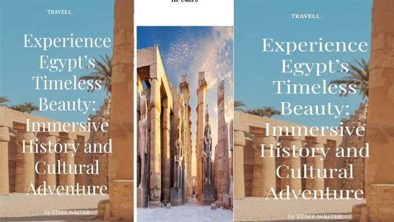 مواقع أثرية مصرية