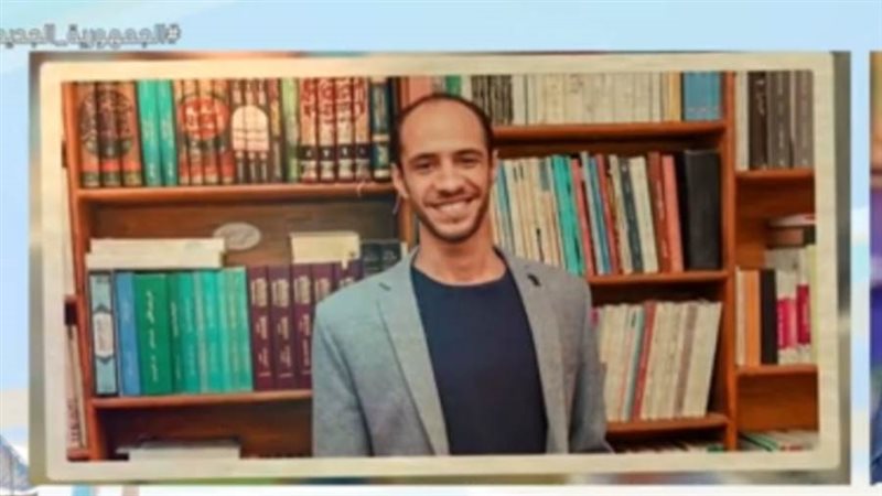 بوابة روز اليوسف