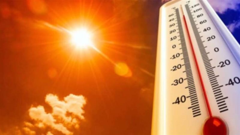 درجات حرارة الأكثر