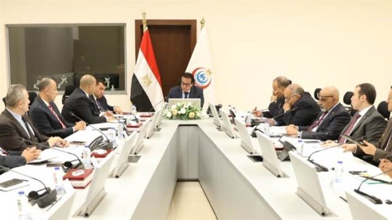 اجتماع الصحة