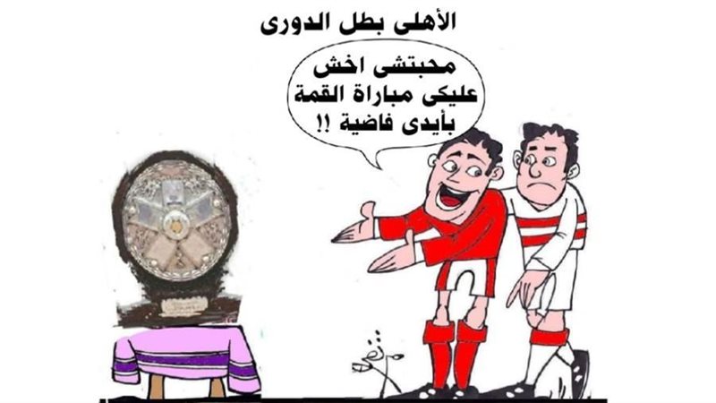 ريشة - ثروت مرتضى