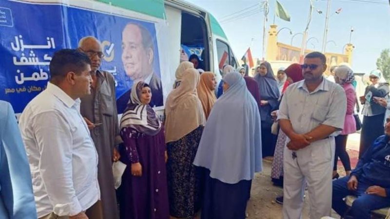 حملة 100 يوم صحة