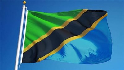 تنزانيا تحصل على منحة بقيمة 179 مليون يورو من الاتحاد الأوروبي