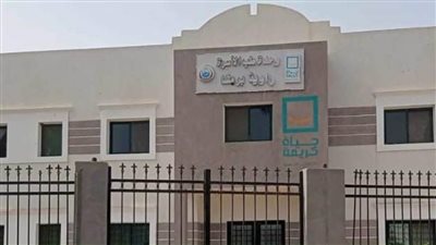 إنشاء وتجديد 5 مستشفيات و26 وحدة صحية ضمن مبادرة 