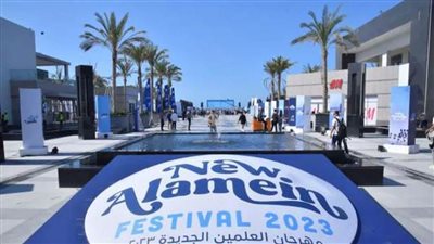 تفاصيل الحفلات الموسيقية والغنائية في مهرجان العلمين الجديدة 