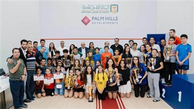 ختام فاعليات بطولة 