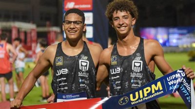 ثنائي منتخب الخماسي الحديث: التتويج بذهبية بطولة العالم لم يأت بالصدفة