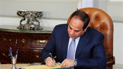 الرئيس السيسي يوقع قوانين بربط الحساب الختامي لموازنة عدد من الهيئات العامة