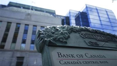 بنك كندا المركزي يرفع سعر الفائدة إلى 5%