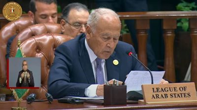 أبوالغيط يؤكد ضرورة الحفاظ على مؤسسات الدولة السودانية ووحدة أراضيها