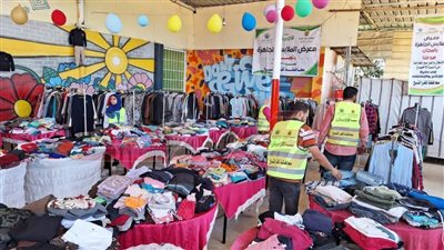  تنظيم معرض لتوزيع الملابس الجديدة مجانا على الأسر الأولى بالرعاية بكفر الشيخ 