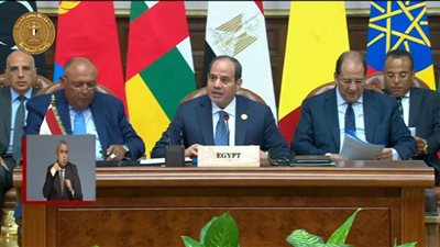 عاجل| الرئيس السيسي يعلن اعتماد البيان الختامي لقمة 