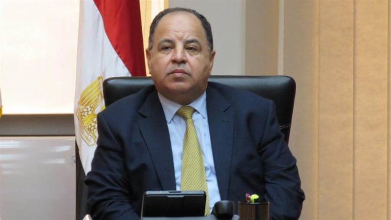 الدكتور محمد معيط